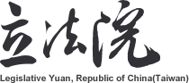 Legislative Yuan