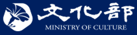 Ministry Of Culture