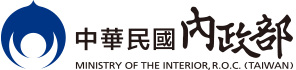 Ministry Of The Interior