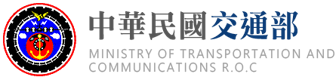Ministry Of Transportation and Communications R.O.C