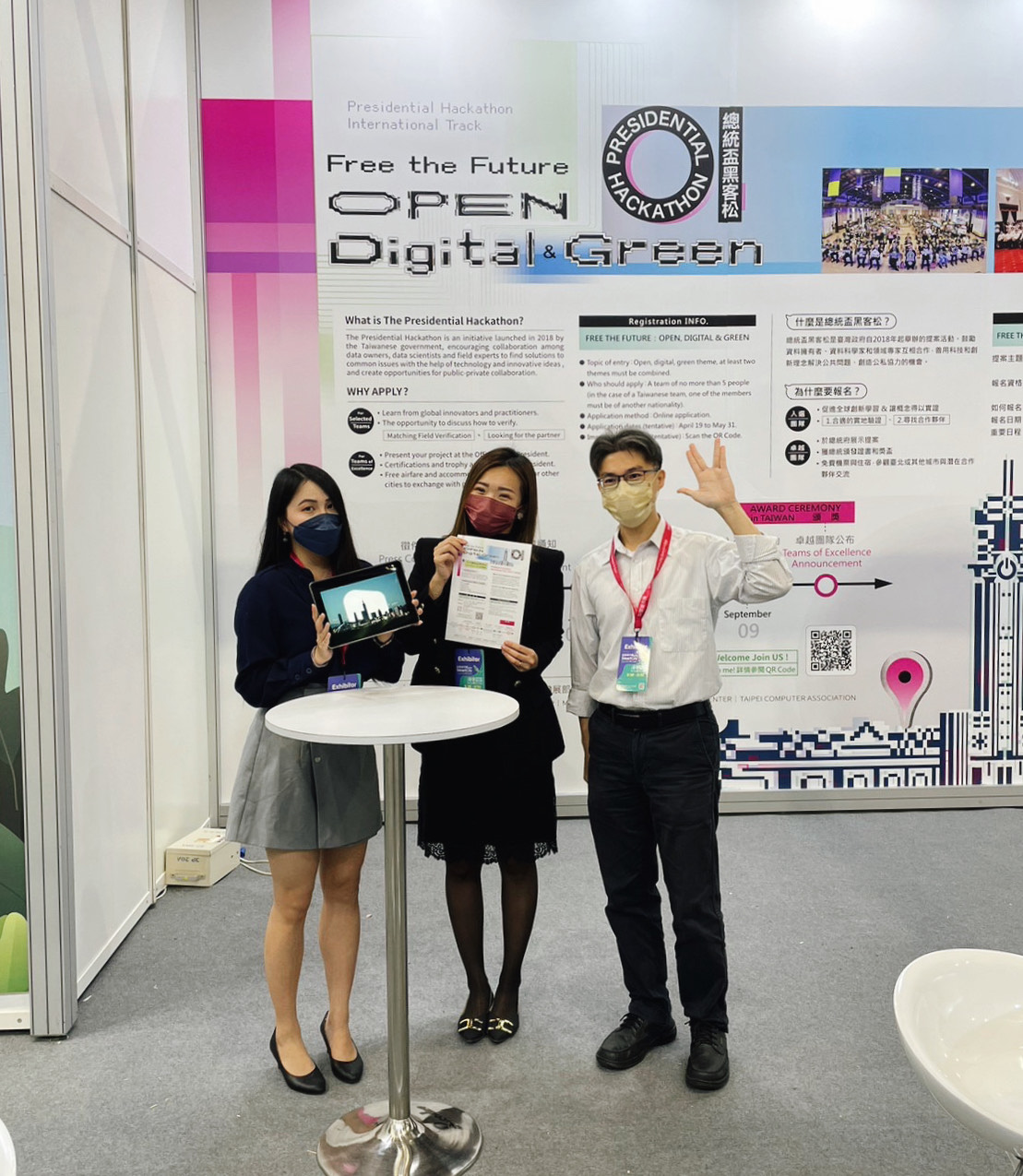 Social Transition